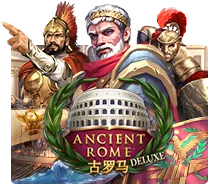 Ancient Rome Deluxe - RIVAL168